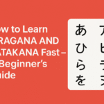 learn fast hiragana icatch