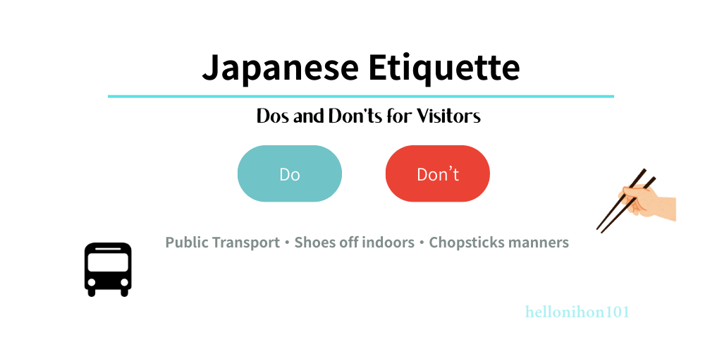 japanese etiquette eyecatch