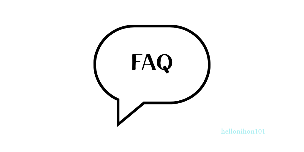 yamato match japanese vocabulary game faq