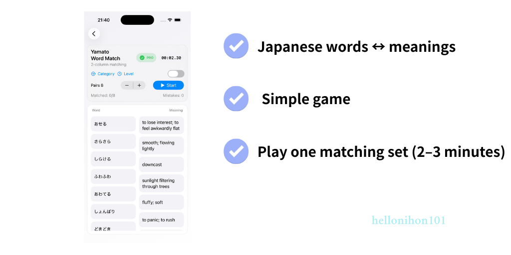 yamato match japanese vocabulary game home