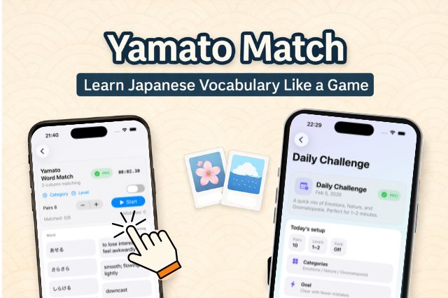 yamato match japanese vocabulary game icatch